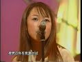 the brilliant green - There will be love there -愛のある場所