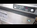 ホシザキ アンダーカウンタータイプ食器洗浄機 JWE-400TUA