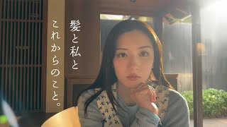 永野芽郁＆奈緒、プライベート感満載！互いに魅力を語り合い赤面　仲良すぎなメーキング＆インタビュー映像が公開　「いち髪」＆「ディアボーテ HIMAWARI」のコラボCMでCM初共演