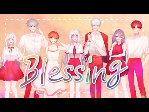 【Team. Optatum】Cover :: Blessing