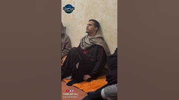 القارئ نبيل الخرازي