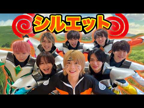 『ナルトダンス』シルエット/ KANA-BOON【歌って踊ってみた】