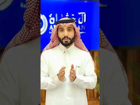 من يتحمل اتعاب الخبير المدعي ام المدعى عليه محاماة قانون