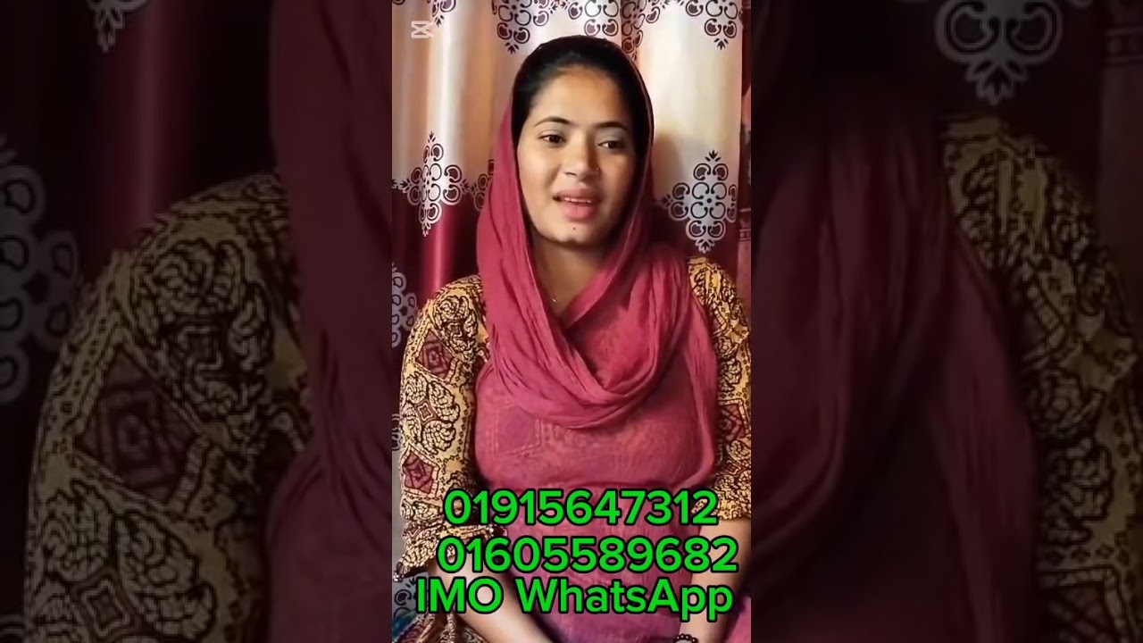 আমার কি বিয়ে হবেনা 