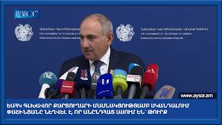 ԵԱՀԿ գլխավոր քարտուղարի մասնակցությամբ սկանդալում Փաշինյանը նեղվել է, որ անընդհատ ասում են՝ թուրք