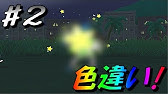 タウリンの妖精 清掃員 ポケモンウルトラサンムーン Youtube