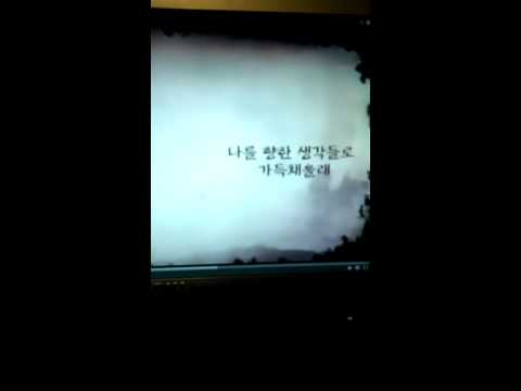 love and death를 불러보았다.