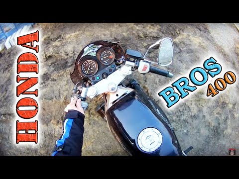 Ремонт honda bros