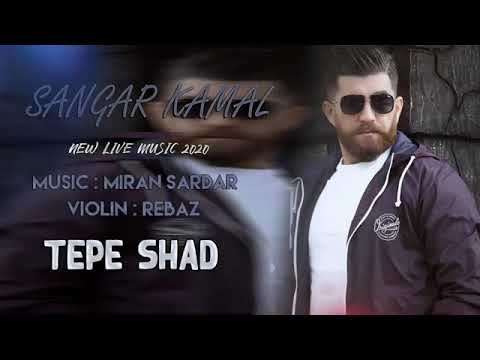 sangar kamal dl la senam dar chw