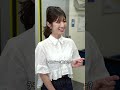 僕と0日婚してください!!!「0日婚-電車編-」 #ショートドラマ #0日婚 #結婚 #ドラマ