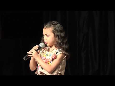 ყვავილების ოცნება - ანა დემეტრაშვილი