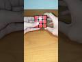 Rubik's Cube