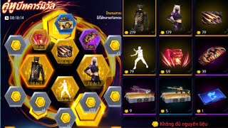 Free Fire| Review Vòng Quay Gói Đồ Báo Đen Rực Lửa Với Báo Neon Mới Có Hiệu Ứng Xịn Lần Đầu Ra Mắt 