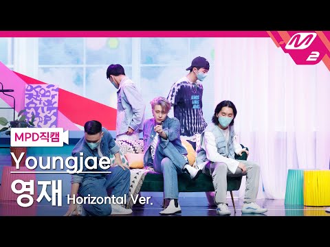[MPD직캠] 영재 직캠 8K 'Vibin' (Horizontal Ver.) (Youngjae FanCam) | @MCOUNTDOWN_2021.10.7