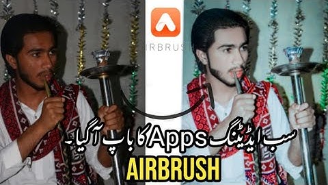 How to Edit Photo on Airbrush In Just 2 Minutes|| Professional Editing|| Editing 4 Ù