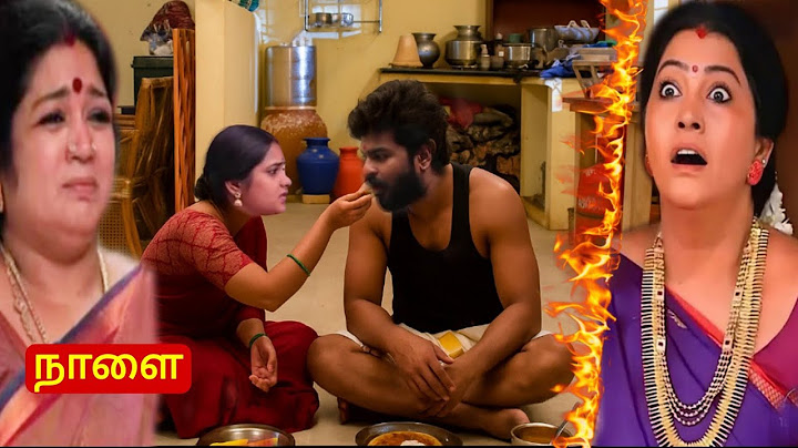 Chinna Marumagal | 17.7.2025 July Review | இணையும் சேது தமிழ்