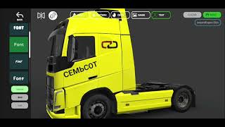 Грузовик VOLVO из компании "СЕМЬСОТ ДОРОГ" в игре UNIVERSAL TRUCK SIMULATOR [#1] screenshot 5