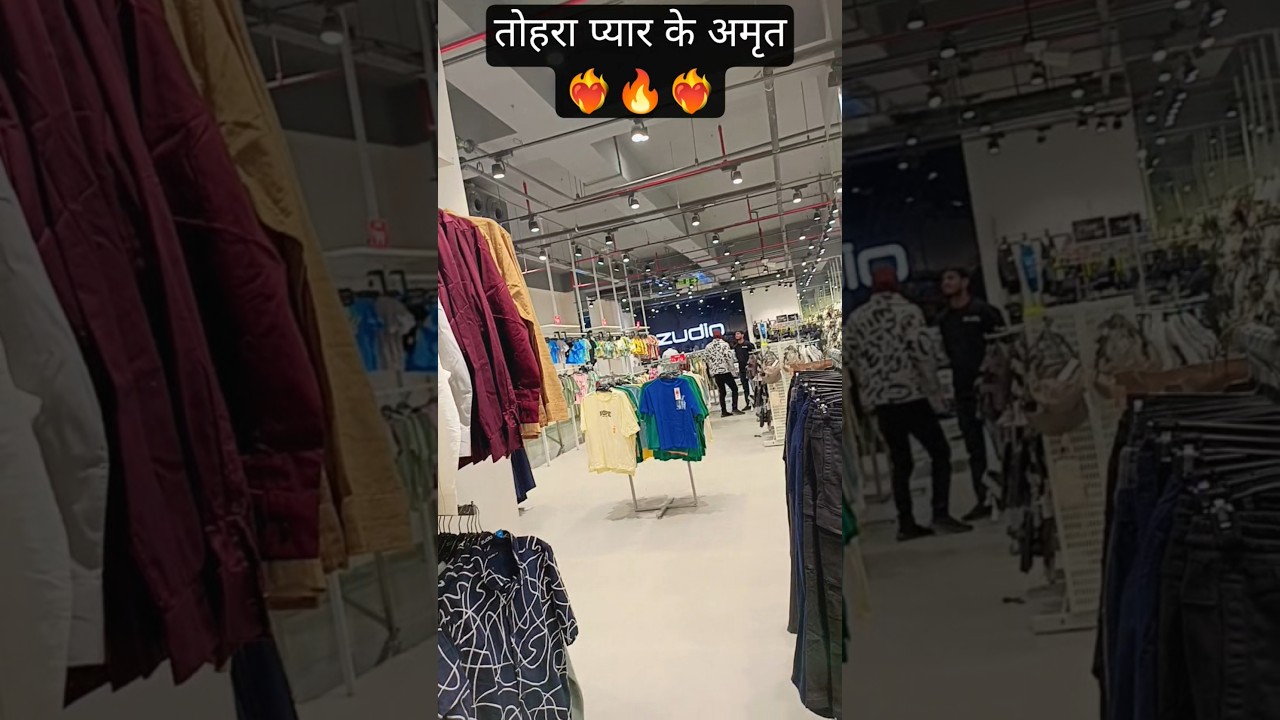 tohara Pyar Ke Amrit Pee Ke❤‍🔥❤‍🔥❤‍🔥