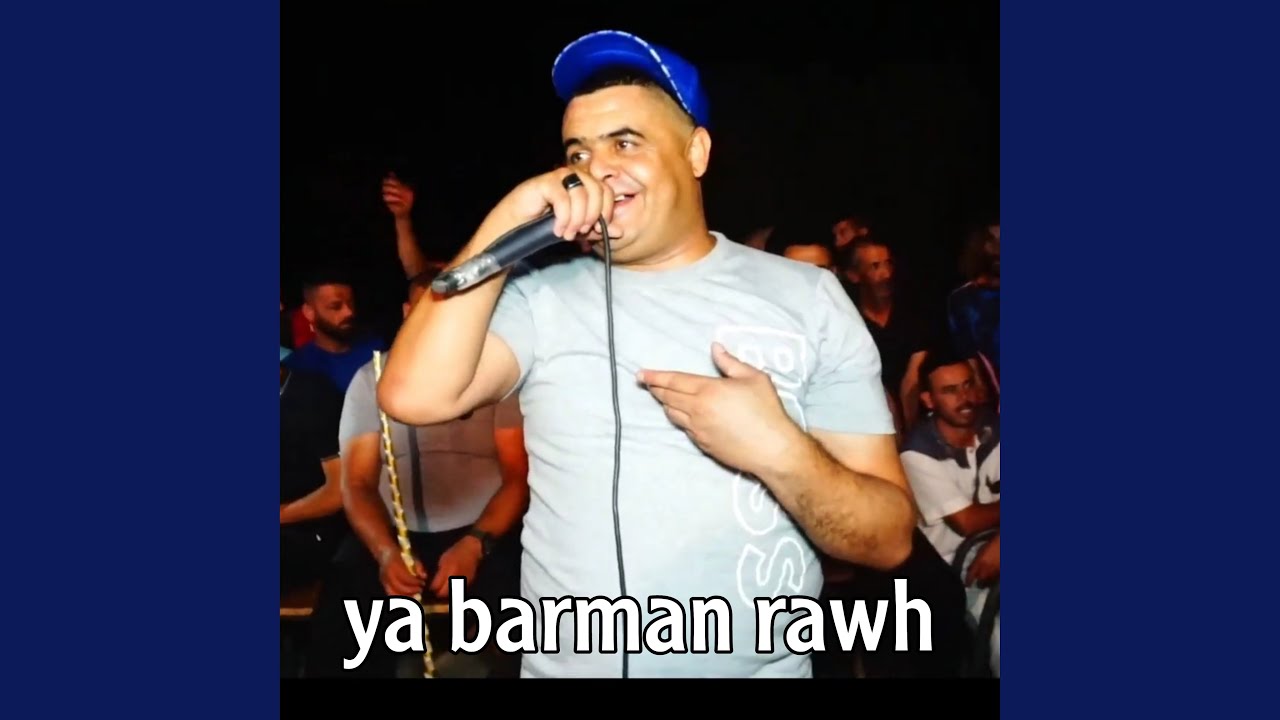 Ya barman rawh