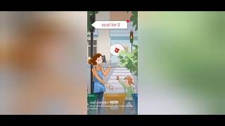 Matematikaoperasi Bilangan Pecahanpembelajaran Anak Smp Mts