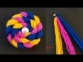 Super Easy Woolen Flower Making - Embroidery Flower Making - Wool braid flower making