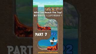 Who Can Escape The Dirt Pit ? Part 7