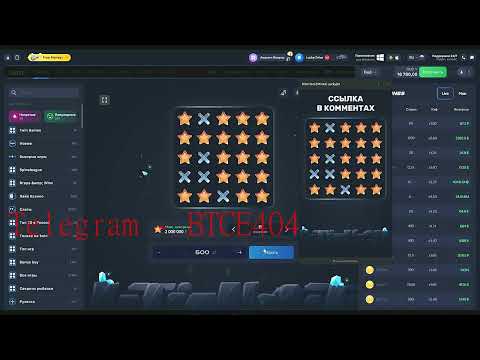 Виды бонусов для новых игроков в 1win