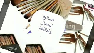 جبتلكم منتجات مرطبات البشرة الحساسة و المختلطة 