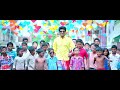 Remo - Meesa Beauty Tamil Video | Sivakarthikeyan | Anirudh Ravichander Mp3 Song