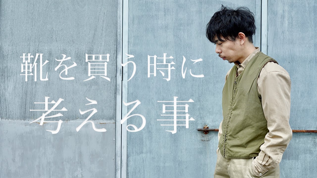 ソラーロスーツの靴磨き職人 F4 油彩画 人物画 2025年最新】絵画の