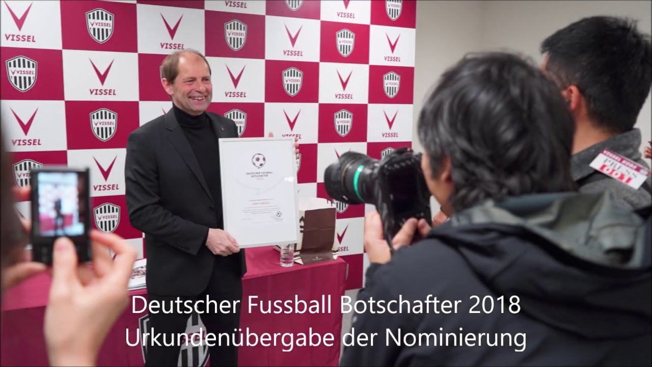 Gert Engels Interview - YouTube