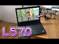 Upgrading ThinkPad L570 Running Arch Linux KDE Plasma On It 