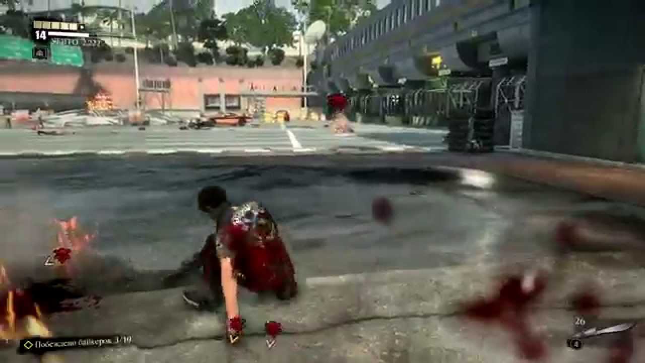 Dead Rising 3 прохождение боссов : 2. Главарь банды