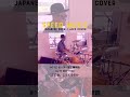 【H ZETTRIO】セーラー服と機関銃