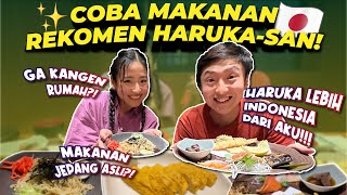 SI HARUKA INDONESIA BGT😭?!?! COBA MAKANAN🇯🇵 REKOMEN KAK HARUKA