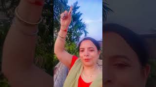 falak dekhu zamin dekhu