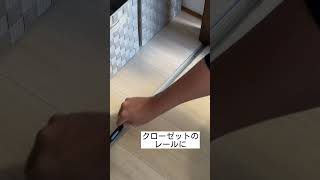 【どんな溝もこれ一本で充分！】すき間汚れごっそり溝職人#shorts