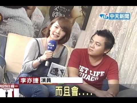 「當愛來的時候」金馬獎14項入圍