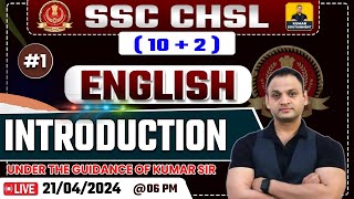 SSC CHSL 2024 | SSC CHSL English Introduction Class #1 SSC CHSL 2024 Preparation |