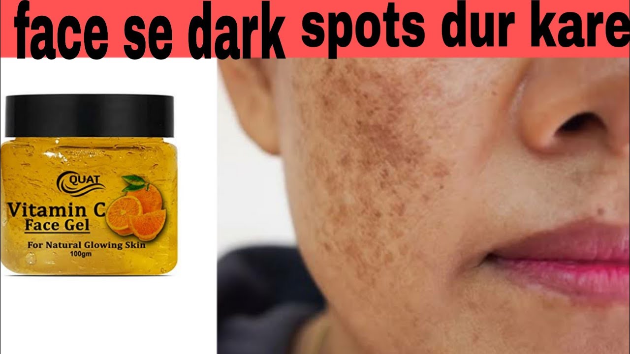 quat vitamin c face gel review dark spots on face removal by CORRECT