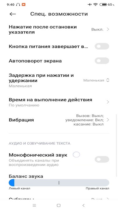 Не работает один проводной наушник.Звук тише на одном наушнике - YouTube