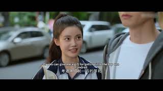 【我在頂峰等著你】EP12 天才少女撩高冷學霸，又美又帥甜蜜校園戀！