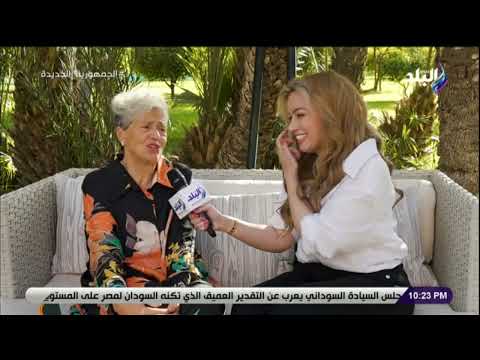 قصة فريدة بليزيد أول منتجة مغربية الناس كانت بتقولي انتي مجنونة 