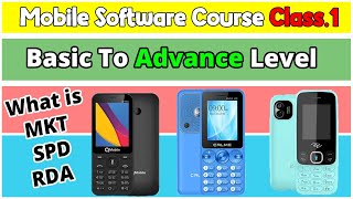 Mobile Software Course Class 1 | What is MTK, SPD & RDA Phone? | Basic to Advanced Urdu/Hindi screenshot 5