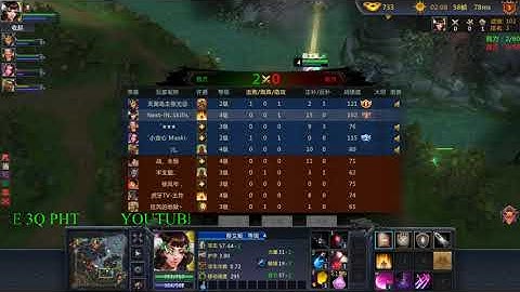 3Q PHT I [3Q TRUNG QUỐC] THÁI VĂN CƠ ĐÁNH QUÁ CHÁY LĂNG THỐNG FEED LUÔN