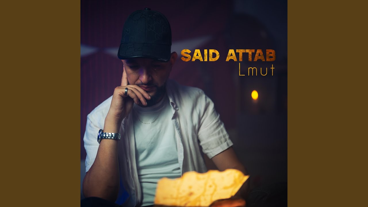Lmut