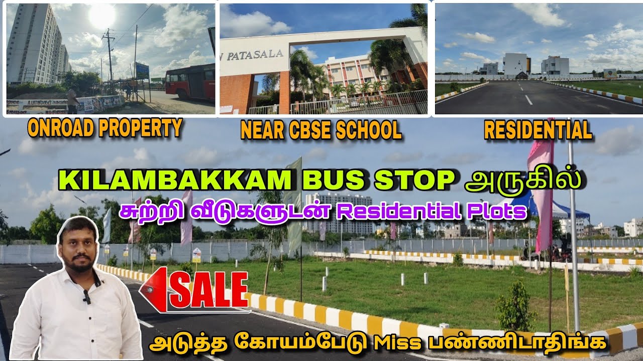 land-for-sale-chennai-kilambakkam-bus-stop