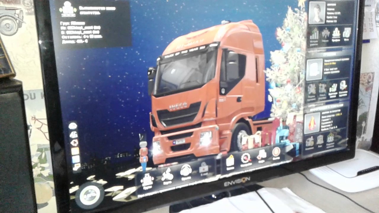 Euro Truck simulator 2 КИТАЙ (1 серия