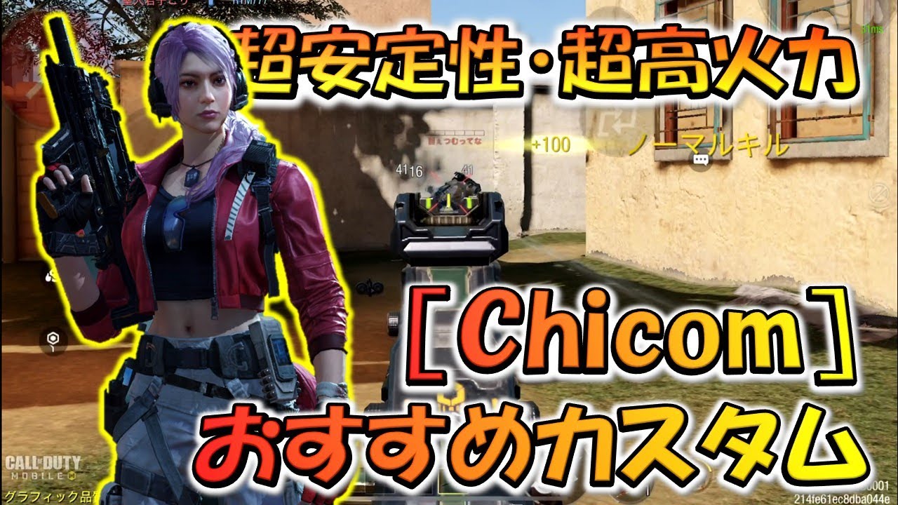 超値下げ早い者勝ち！アムールブライト 安藤達也🇯🇵が大逆転TKO勝利🤯【ハイライト】ONE Friday Fights
