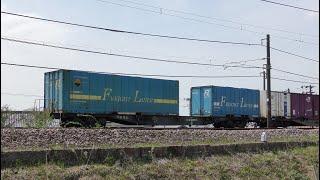 EF510-511牽引高速貨物4060ﾚ札幌→大阪【4K】